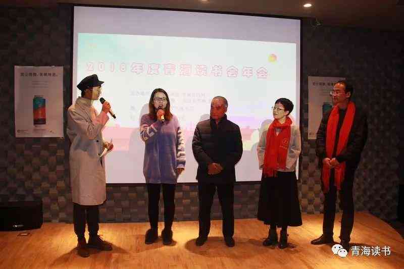 青海智能ai写作软件有哪些好用及推荐哪个更好用