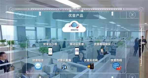 盘点青海地区智能AI写作软件领域的领先企业及其创新产品