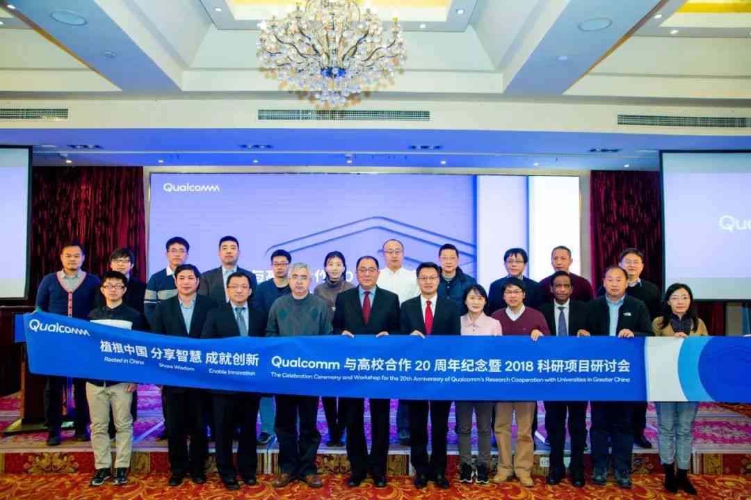 盘点青海地区智能AI写作软件领域的领先企业及其创新产品