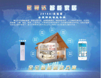 盘点青海地区智能AI写作软件领域的领先企业及其创新产品
