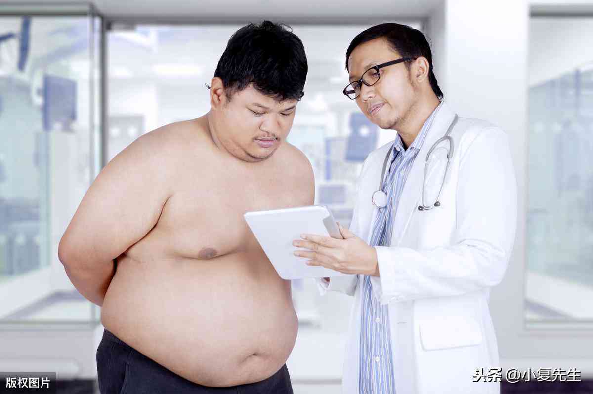 全面解读：肥胖员工工伤赔偿标准与申请流程