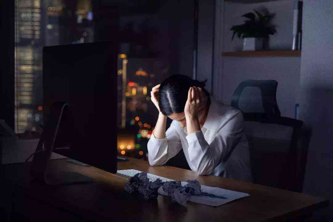 全面解读：肥胖员工工伤赔偿标准与申请流程