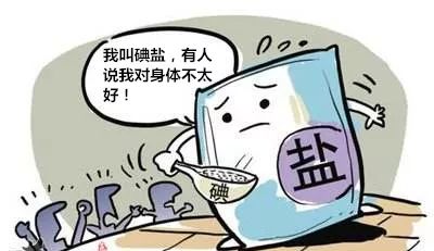 探讨肥胖是否属于残疾范畴：胖子是否应被认定为残疾群体