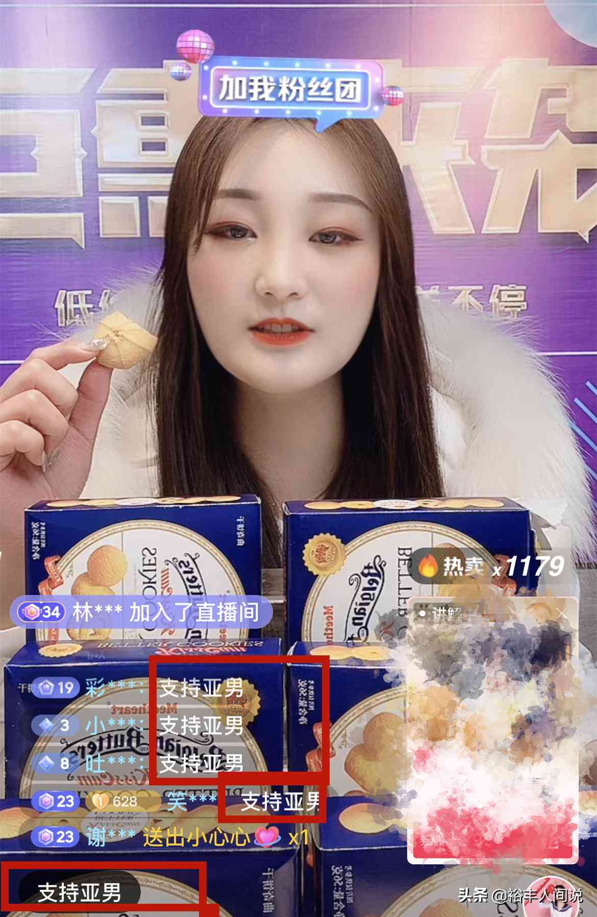 全面指南：AI声音训练文案撰写与优化策略，解决所有相关搜索问题