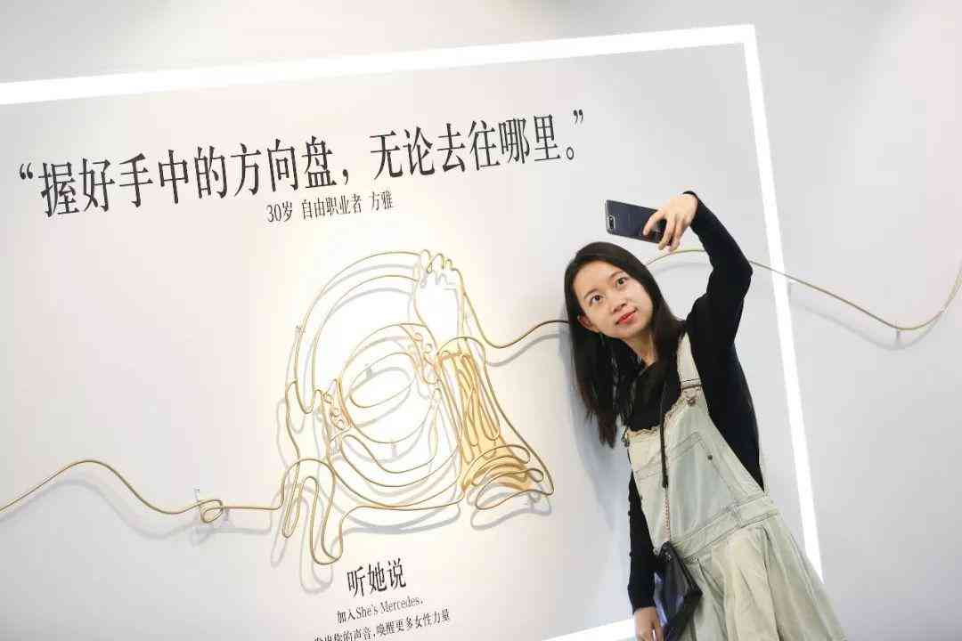 AI训练声音的文案素材：与制作教程