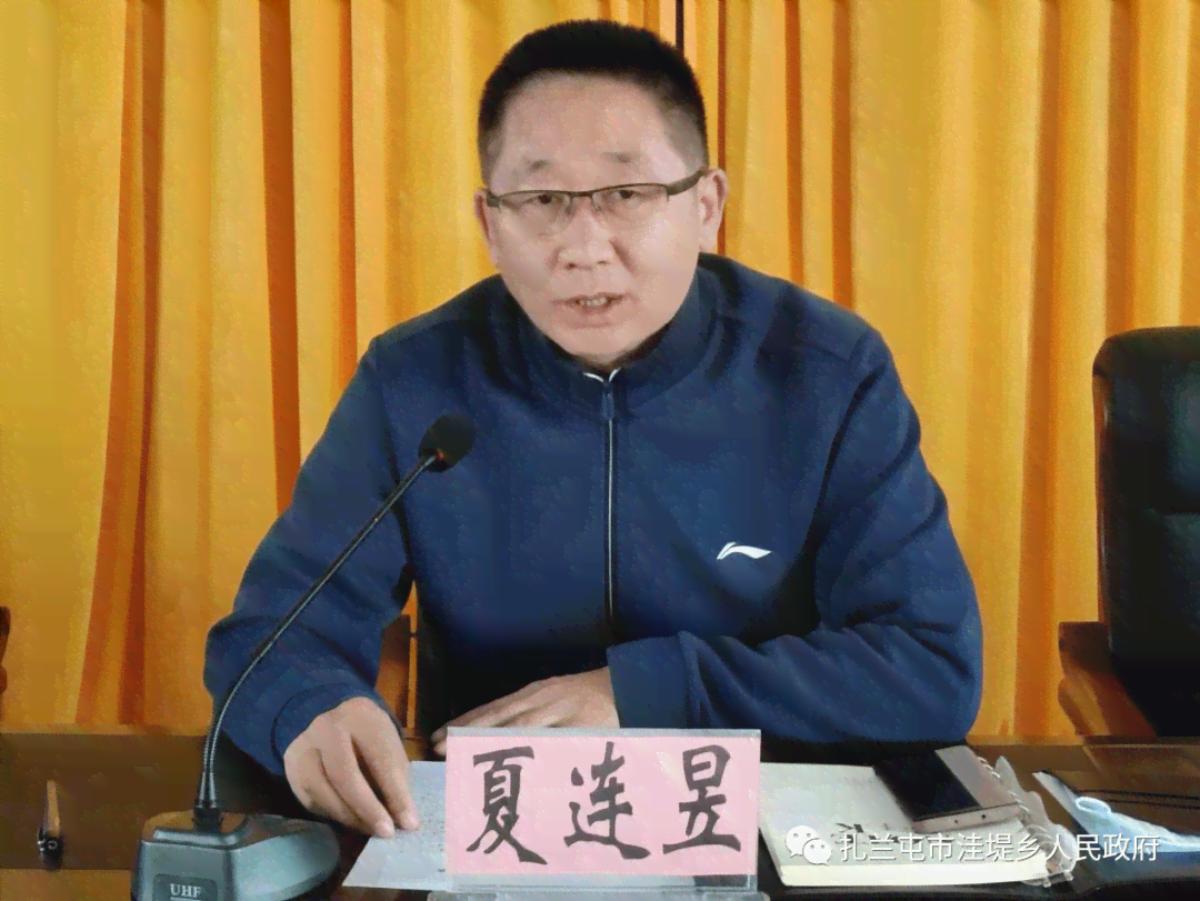 声音训练文字：全面掌握训练方法与课程攻略