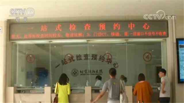 工伤认定：详解我国工伤情形的七大类别