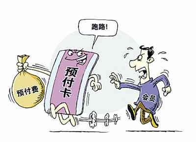 胯骨扭伤可以认定工伤标准及赔偿金额处理方法与疼痛原因