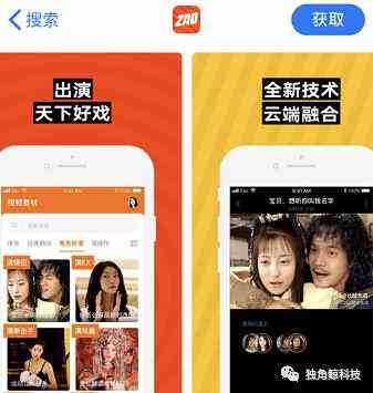 AI创作歌曲对歌手版权的影响与版权归属解析：探讨版权争议与未来趋势