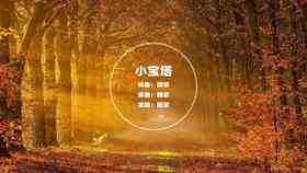 人工智能创作音乐是否会冲击歌手的创作空间