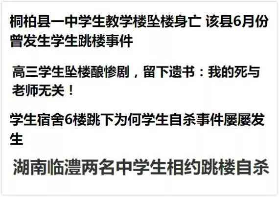 胰腺炎能否被认定为工伤：详细解读与案例分析