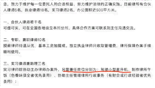 急性胰腺炎能否被认定为工伤：工伤认定标准与案例分析