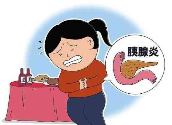 胰腺炎可以入大病保险吗，能报销多少钱及入保情况详解