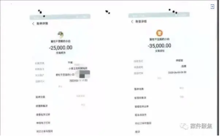 胳膊摔断工伤认定标准及赔偿金额详解：如何申请与计算补偿