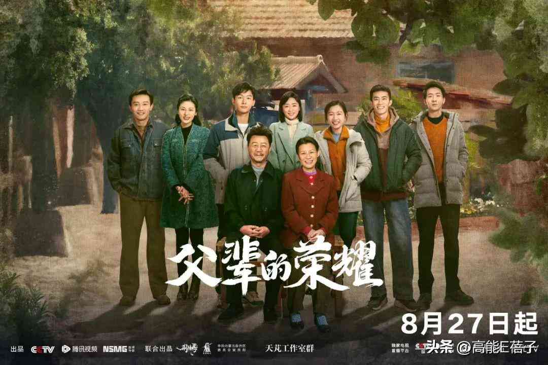 工伤认定：胳膊肌肉萎缩是否属于工伤情形探讨