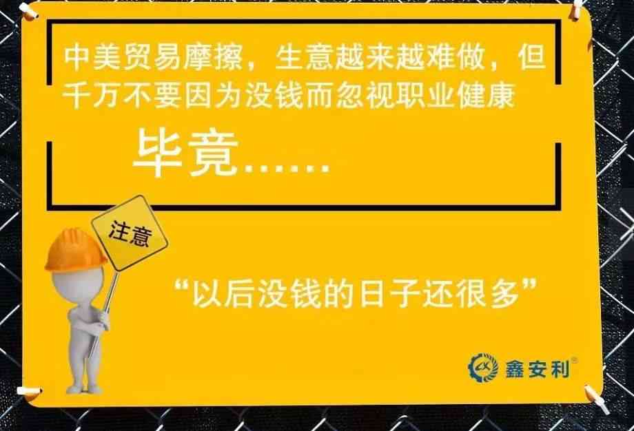 掌握AI精髓：撰写高效广告文案的全新攻略与实践
