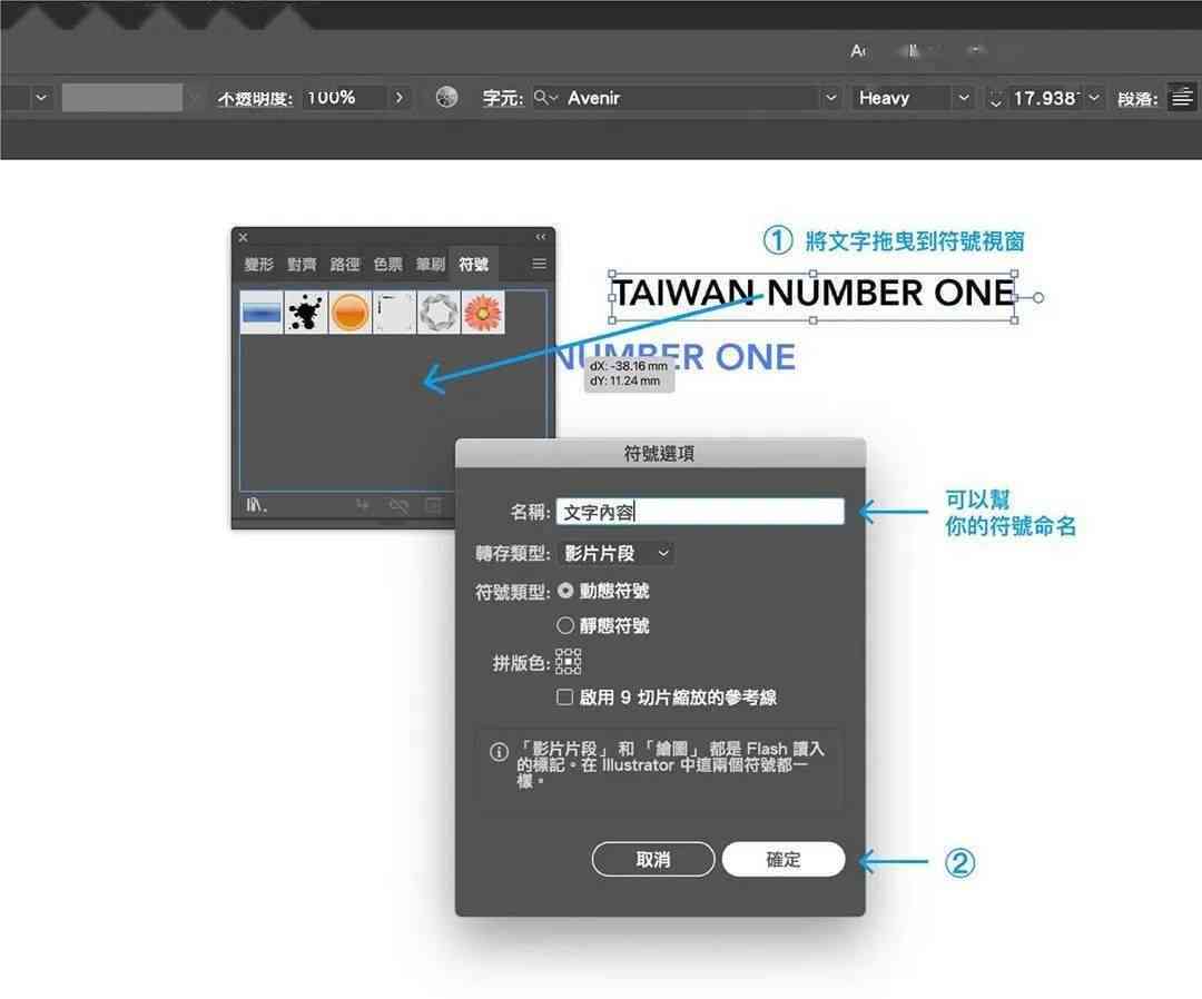 怎么消除AI写作痕迹及记录方法