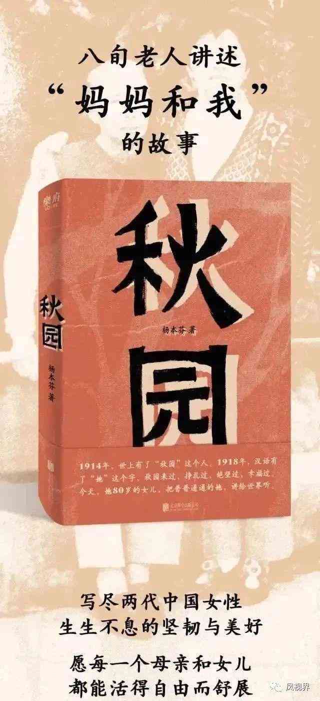 掌握AI写作痕迹隐形技巧：揭秘去除智能创作痕迹的秘诀