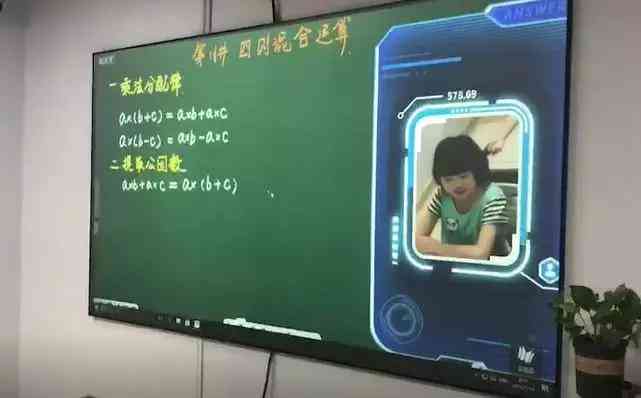 智能时代下的交互革新：AI交互研究报告与分析范文