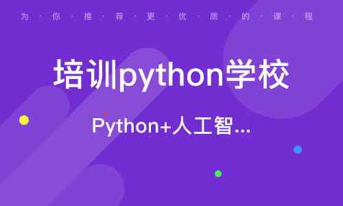 ai交互设计师：名企国企就业选择、真实待遇对比、与UI设计师区别及前景分析