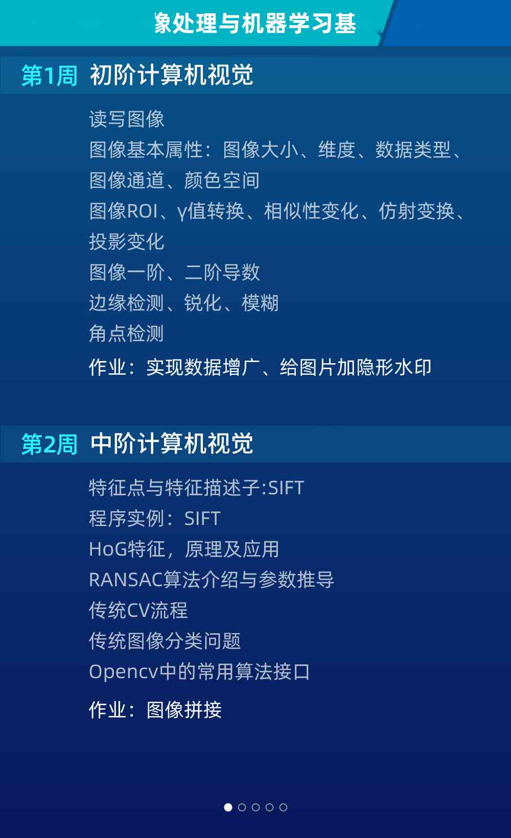 如何训练AI情感文案的能力：提升技巧、挖掘价值与实践方法