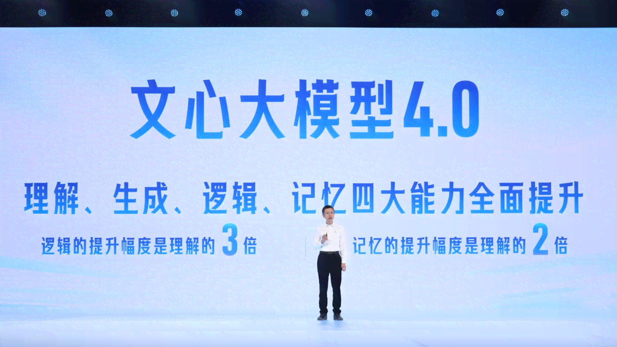 如何训练AI情感文案的能力：提升技巧、挖掘价值与实践方法