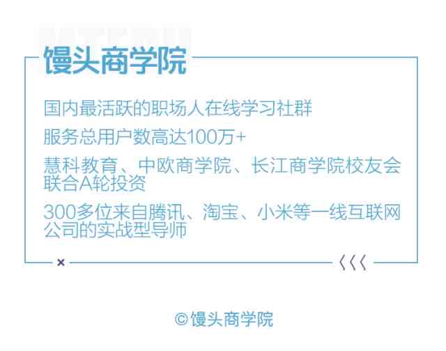 掌握高效技巧：关键词驱动的文案能力训练指南