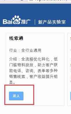 AI体育文案生成攻略：一键解决赛事报道、活动传与推广各类需求