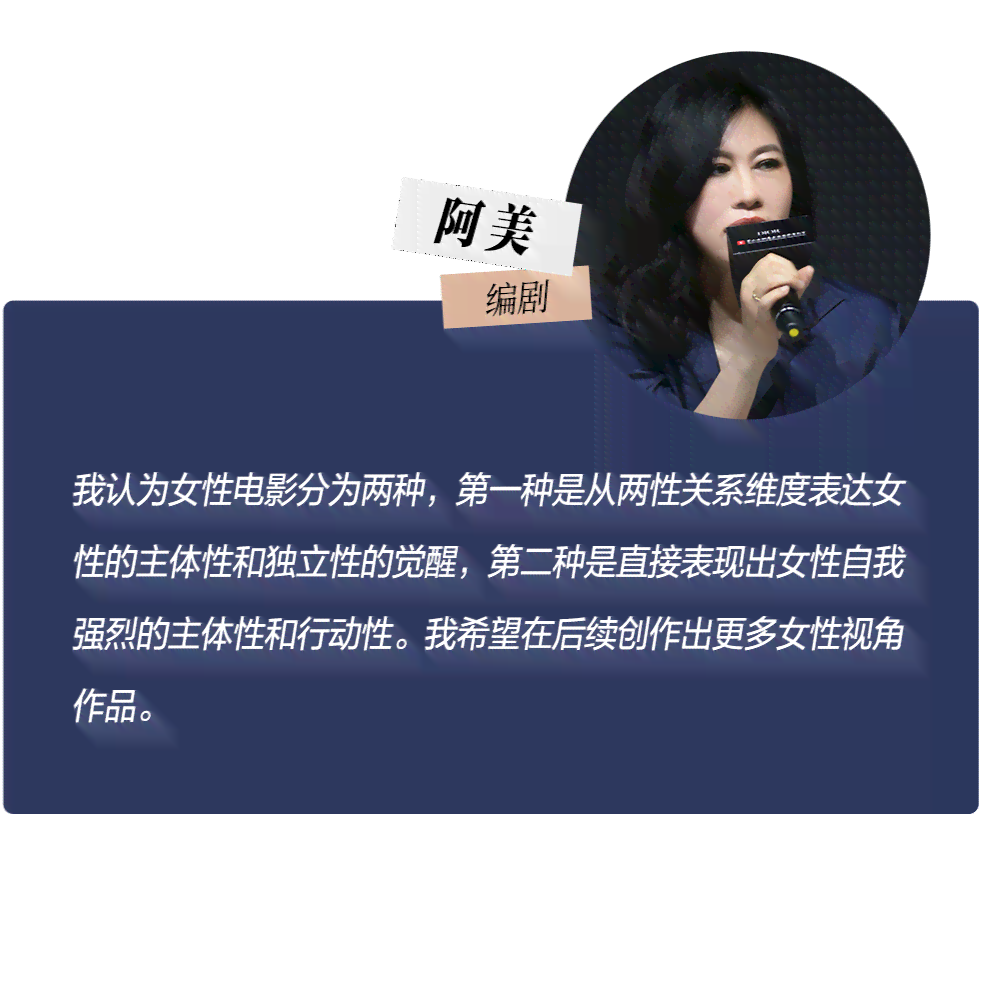 我的爱女ai文案朋友圈