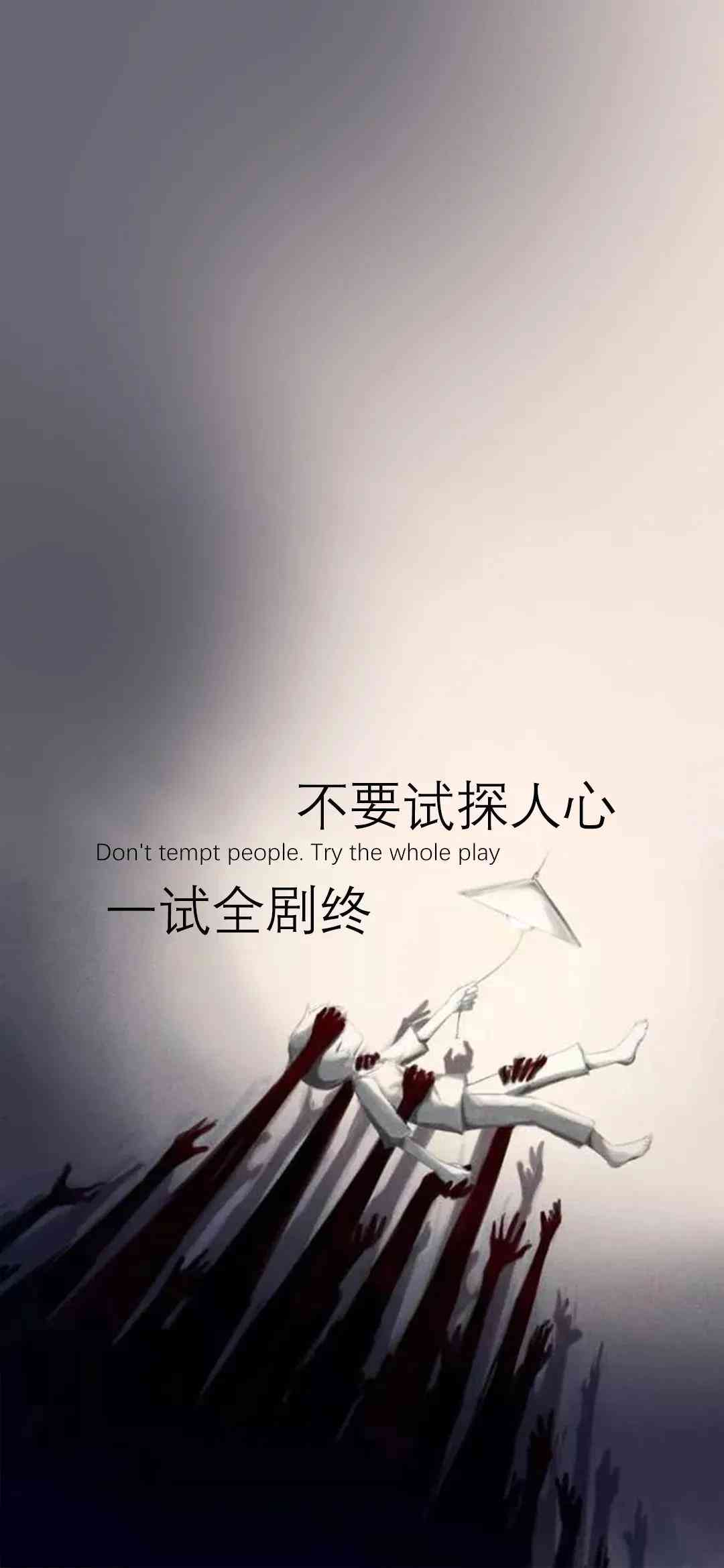 打造抖音爆款：创意文案句子秘