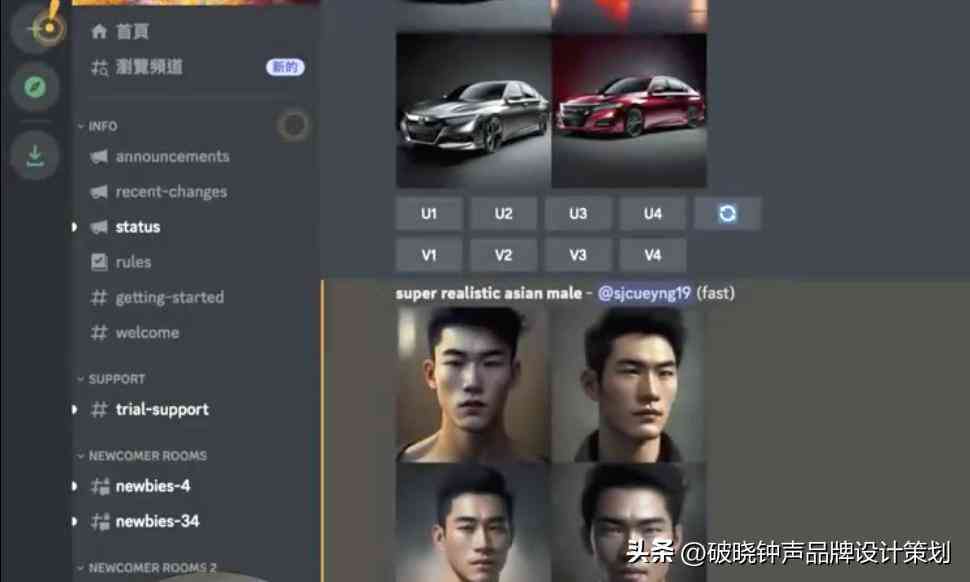 剪映ai创作关键词设置与完整列表指南