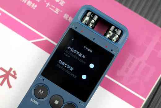 'AI智能提炼报告核心内容功能一览'