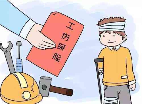 工伤认定在线咨询：实时解答工伤鉴定疑问与法律问题