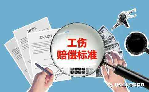 工伤认定在线咨询：实时解答工伤鉴定疑问与法律问题