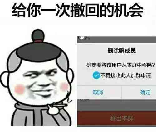 否，工伤认定可诉吗：能否推翻、撤回及依据法院判决