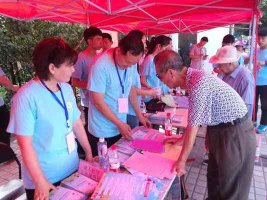 能否认定工伤在线咨询