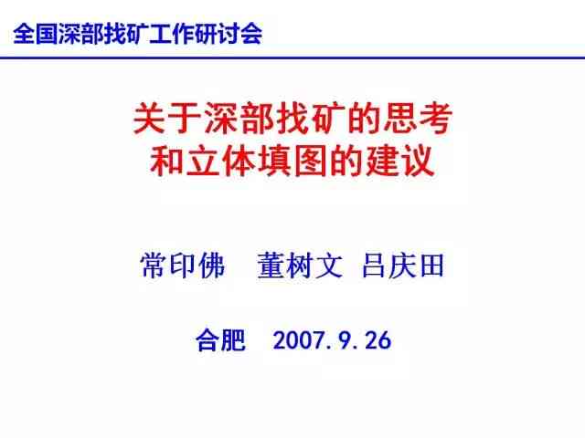 意境作品：含义、举例、析及标题与文案撰写指南