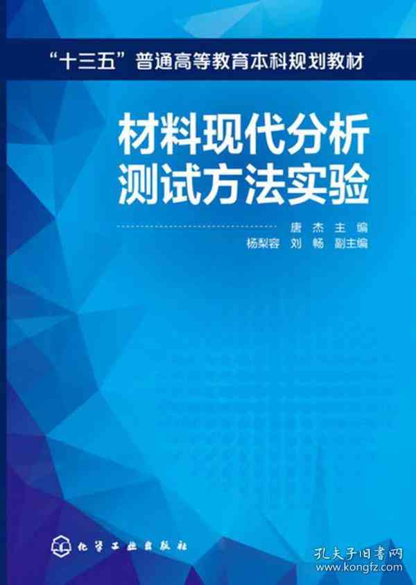 探索意境：融合传统与现代的创作技巧与实践指南