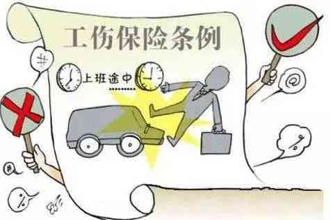 工伤鉴定结果不满，能否申请复议流程详解