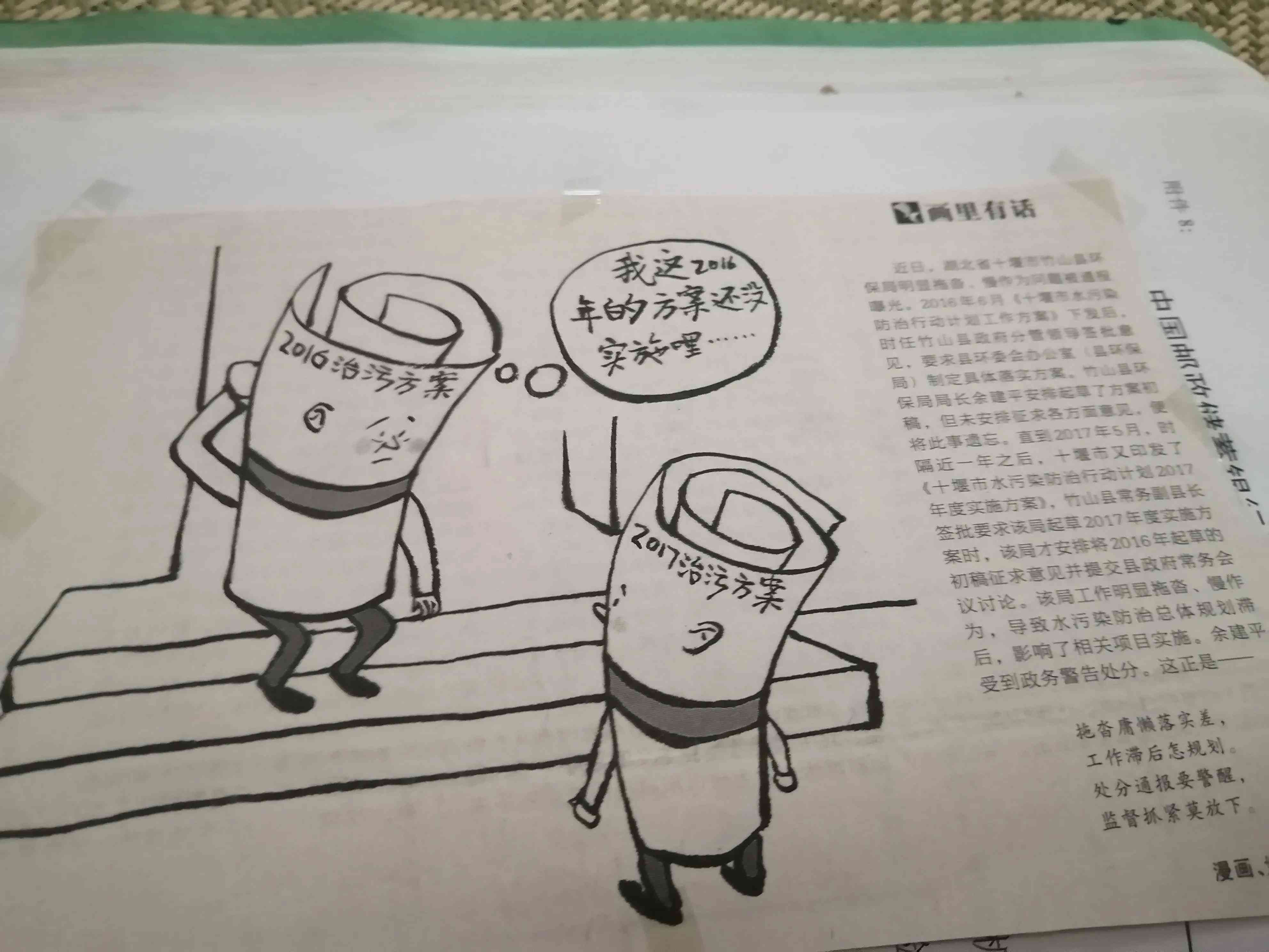 智能AI绘画写作助手一键与安装体验