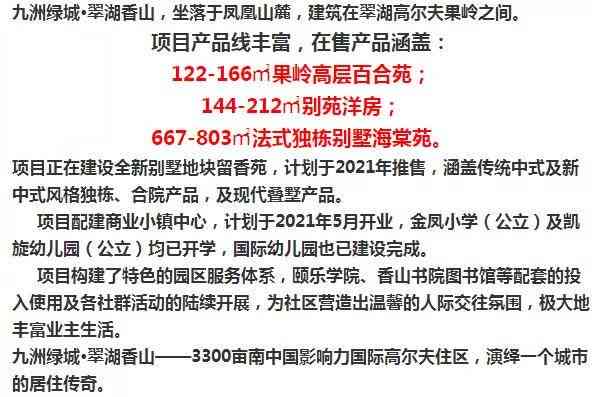 可以认定工伤的五种条件：详细解析与情况概述