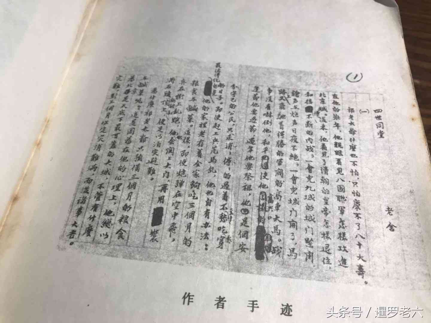 AI写作助手定价策略详解：免费试用、收费模式及常见疑问解答