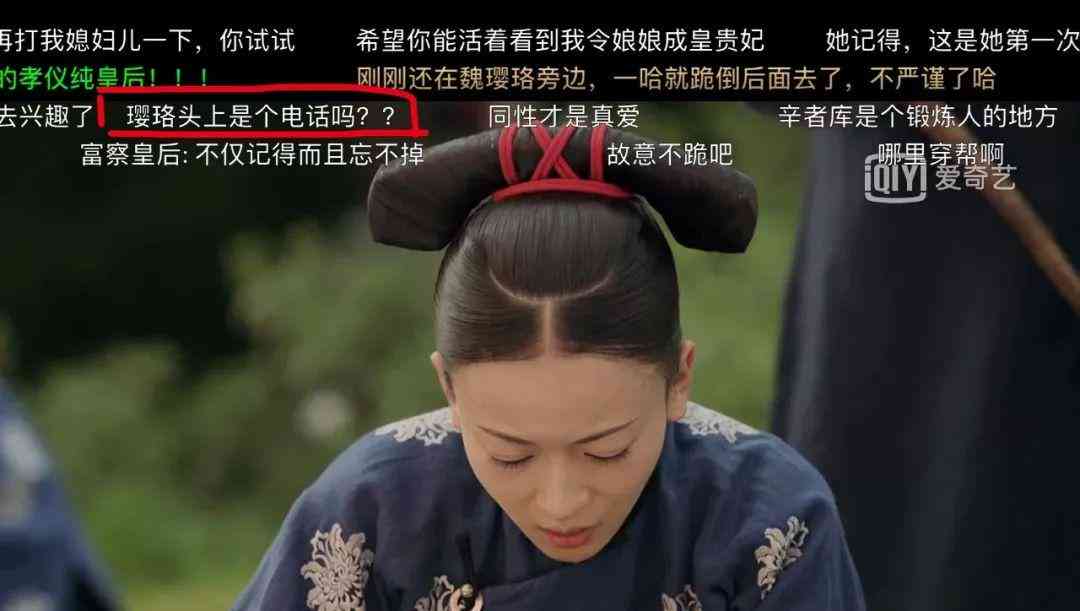 头饰文案简短：可爱、霸气、有趣，朋友圈必备！