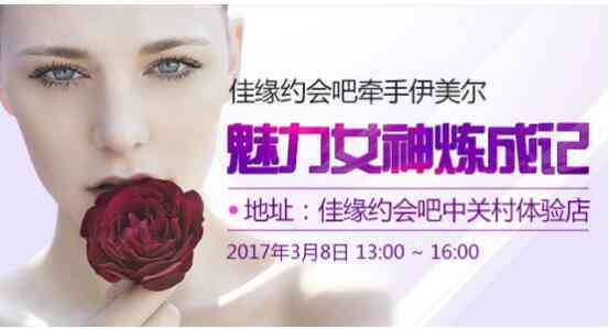 头饰广告语唯美：打造简短短句，彰显独特魅力