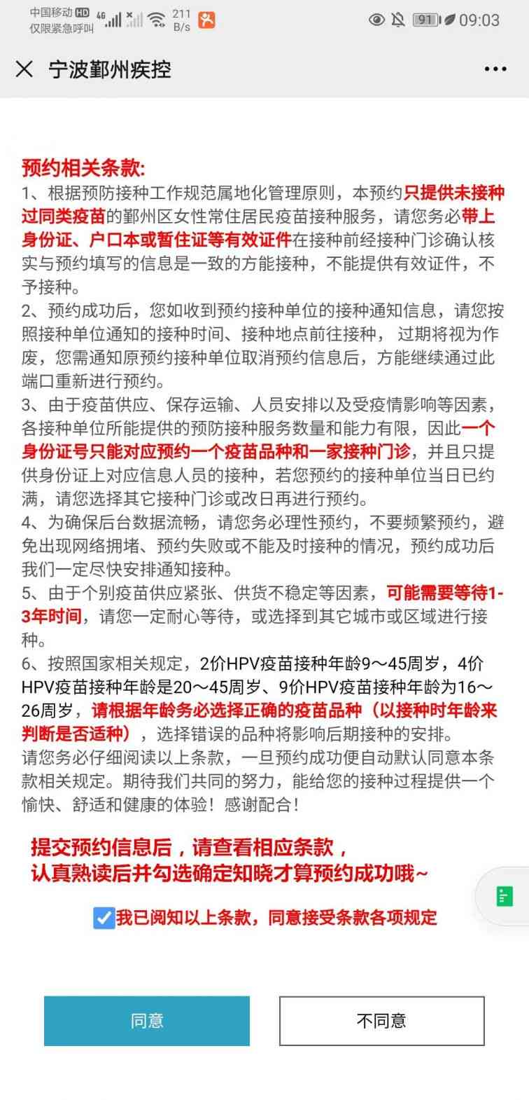 全面解析：英文歌词文案创作技巧与热门问题解答指南