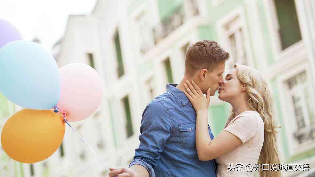 英文歌词关于爱的歌曲汇总：关于爱情与爱的经典英文曲目