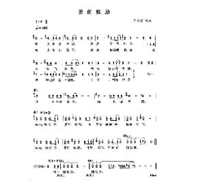 英文歌词关于爱的歌曲汇总：关于爱情与爱的经典英文曲目