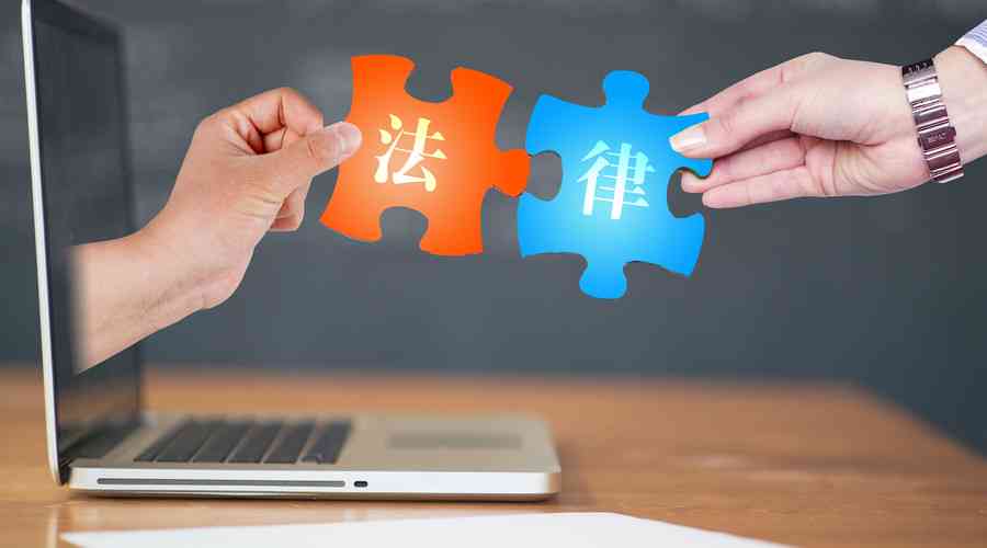 工伤认定及赔偿：探讨直接起诉法院的可行性及法律途径