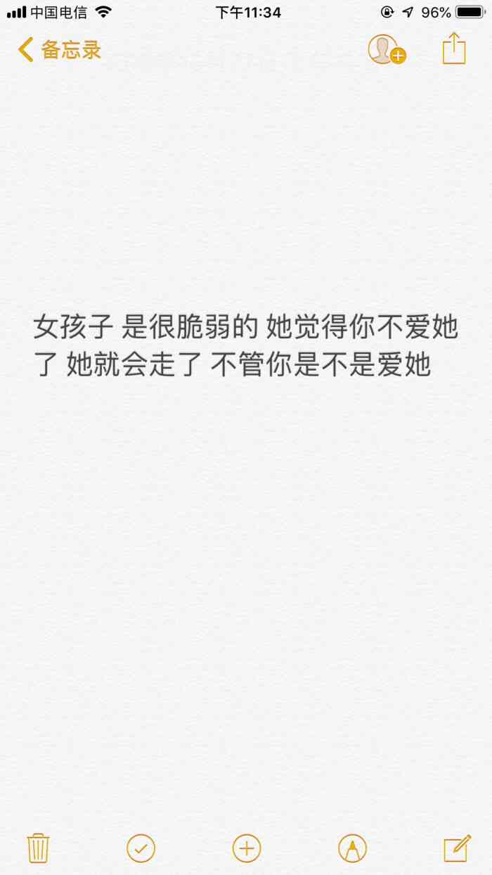 歌词文案爱情：周杰伦经典短句，爱情歌曲伤感语录精选
