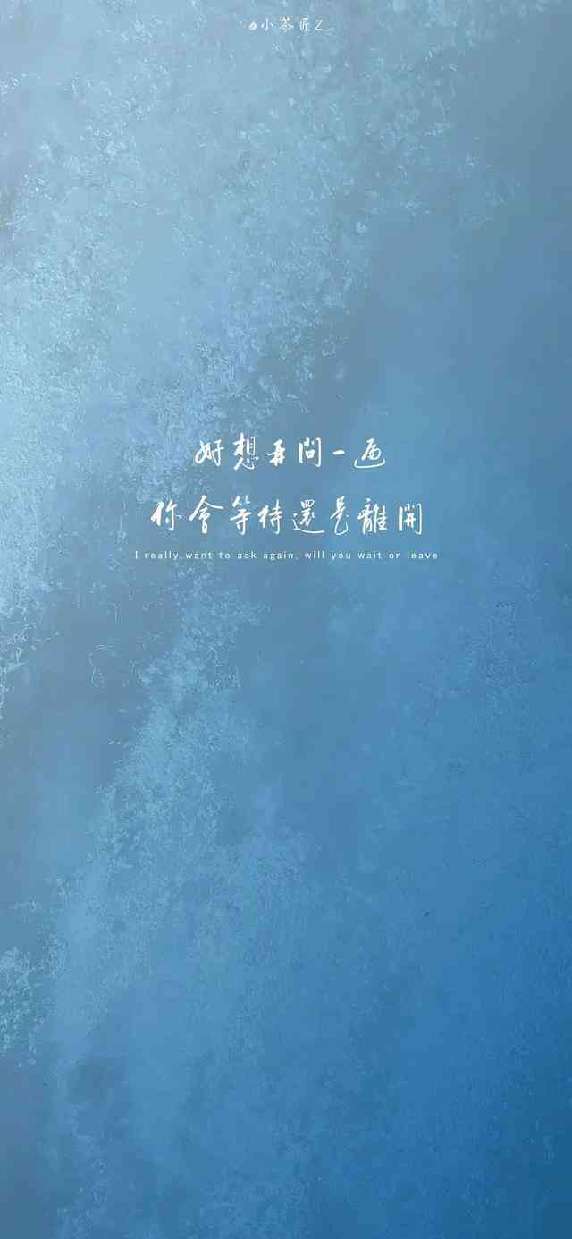 歌词文案爱情：周杰伦经典短句，爱情歌曲伤感语录精选